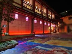 道後温泉別館　飛鳥乃湯泉