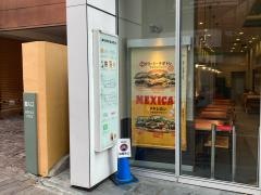 バーガーキング　川崎ゼロゲート店