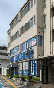 馬渕教室　北花田校