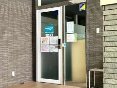 河合塾マナビス　ふじみ野校