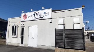 麺屋　美鶏