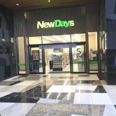 ＮｅｗＤａｙｓ　ＪＲ仙台イーストゲートビル