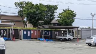 サンデー東根中央店