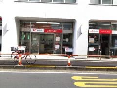 三菱ＵＦＪ銀行上北沢支店
