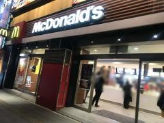 マクドナルド　秋葉原昭和通り店
