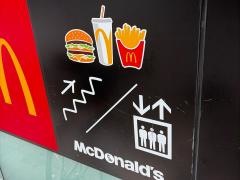 マクドナルド　秋葉原昭和通り店