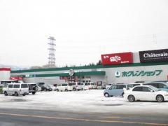 ホクレンショップ新発寒店
