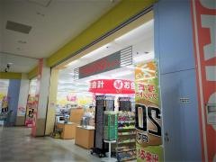 ザ・ダイソー　トライアル手稲店