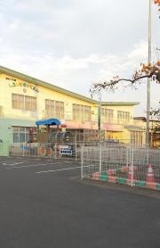 城下保育園