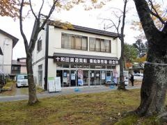 十和田湖遊覧船