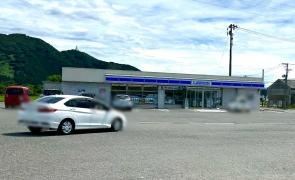 ローソン 八郎潟大道店