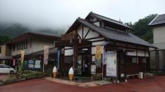 道の駅　上野