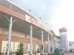 イオン　羽生店