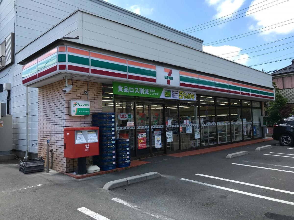 店舗前