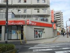 ニッポンレンタカー川口本町営業所