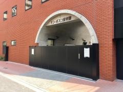 ドン・ボスコ保育園