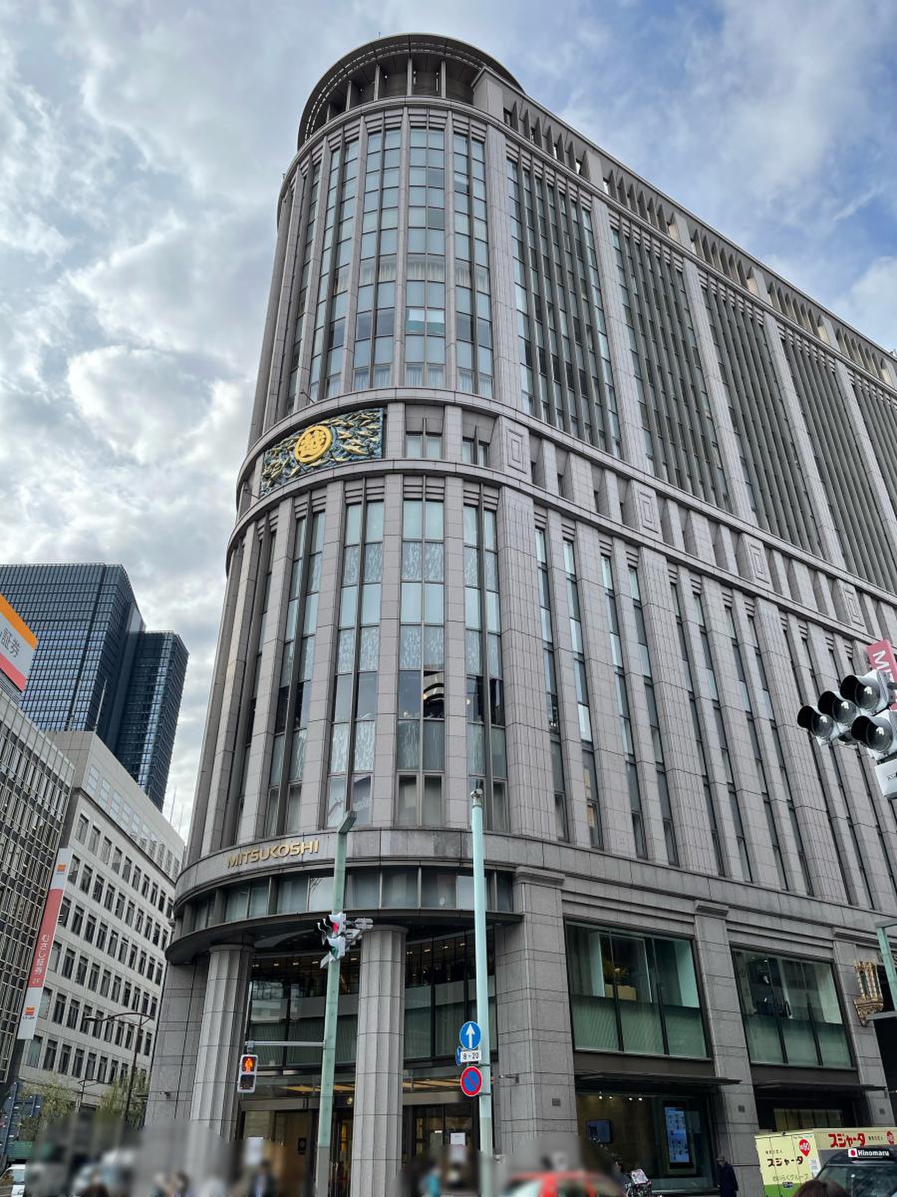 日本橋 三越 本店 新館