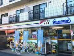 ミニストップ　高砂駅南口店