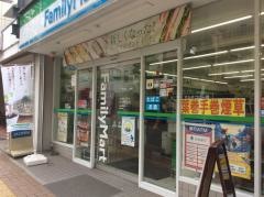 ファミリーマート　市ヶ尾駅北口店