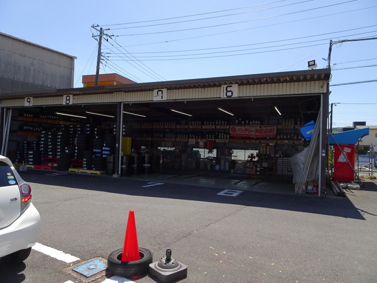 オートバックス　秦野