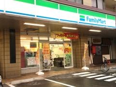 ファミリーマート　工大前店