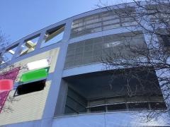 デリシア塩尻店