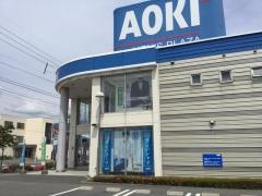 ＡＯＫＩ　下諏訪店