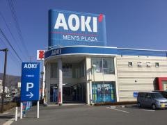 ＡＯＫＩ　下諏訪店