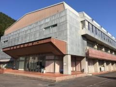 和良町民センター