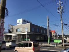 蒲郡信用金庫しもまち支店