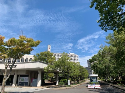 スタディピア 中京大学豊田キャンパス 豊田市