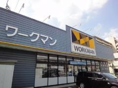 ワークマン　守山瀬戸街道店