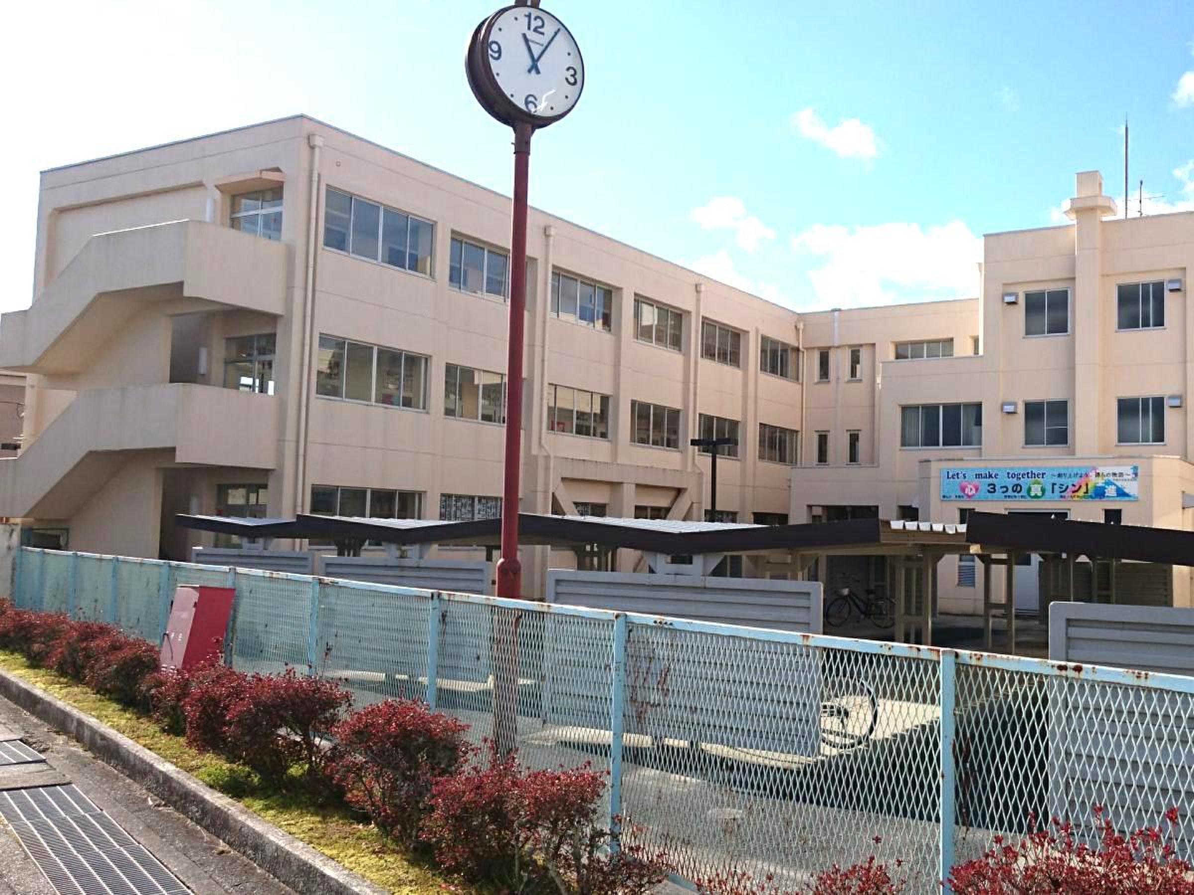 甲賀 市立 甲南 中学校