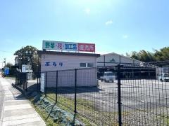 ＪＡこうか甲南支所