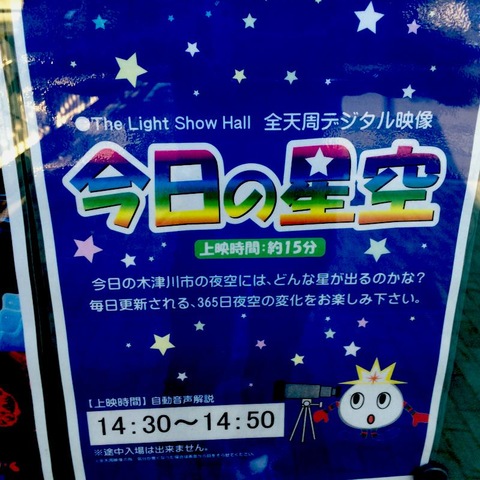 施設写真10