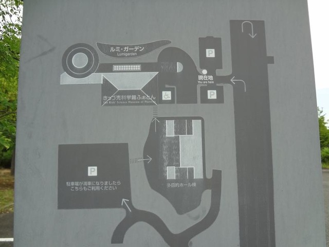 施設写真17