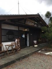 小倉山展望台