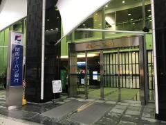 関西みらい銀行　いちょう並木支店