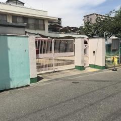 今津保育所