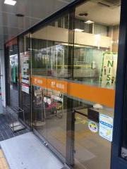 明石西郵便局