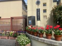 宮本小学校