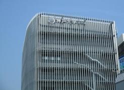 神戸大学　楠キャンパス
