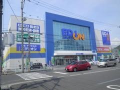 エディオン　岩国店