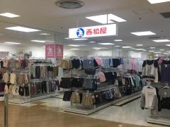 西松屋　小野田店