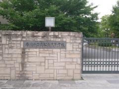 香川県立高松南高等学校