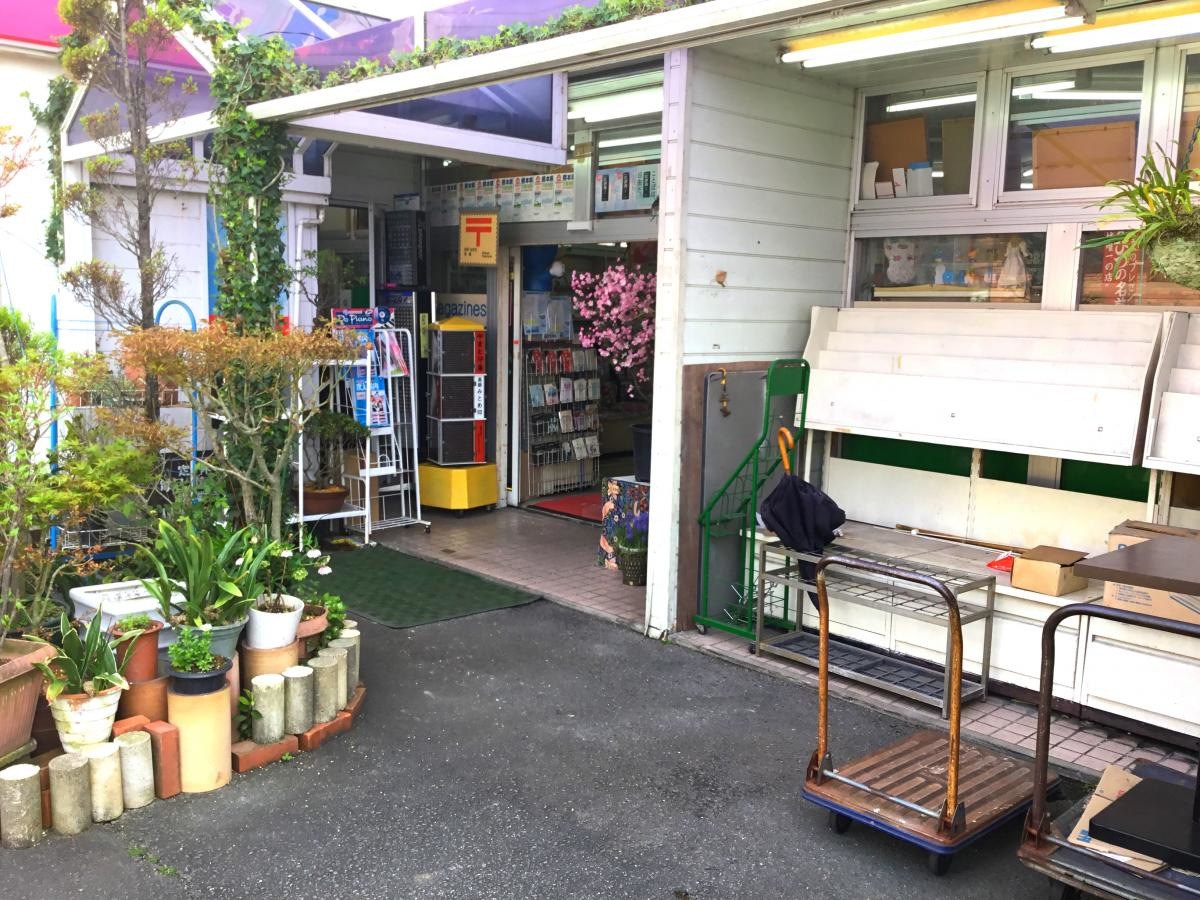 入り口