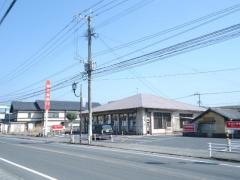 鹿児島銀行日当山支店