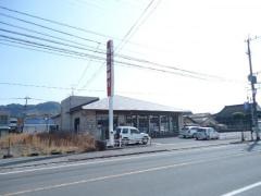 鹿児島銀行日当山支店