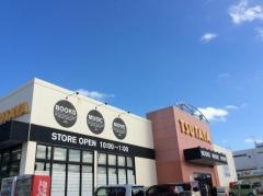 ＴＳＵＴＡＹＡ山内店