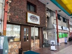 プレール池田屋・珈琲